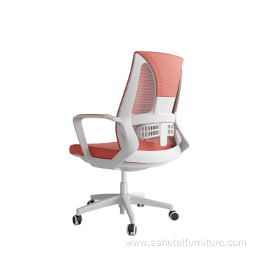 Home Mechanism Ergonomic Executive Mesh Swivel Office Chair